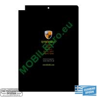 EMR SHIELD για Apple iPad 9.7 in 2017, 2018, Air, Air 2 Retina - Θωρακισμένη Πλάτη από την EMF Ακτινοβολία του Tablet (80 dB) 16x23 cm